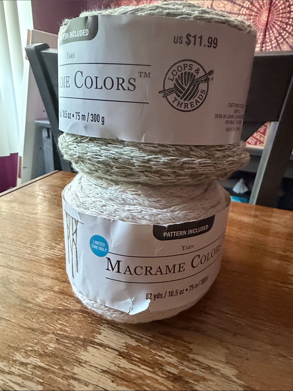 Green and Cream Marled Yarn Cake